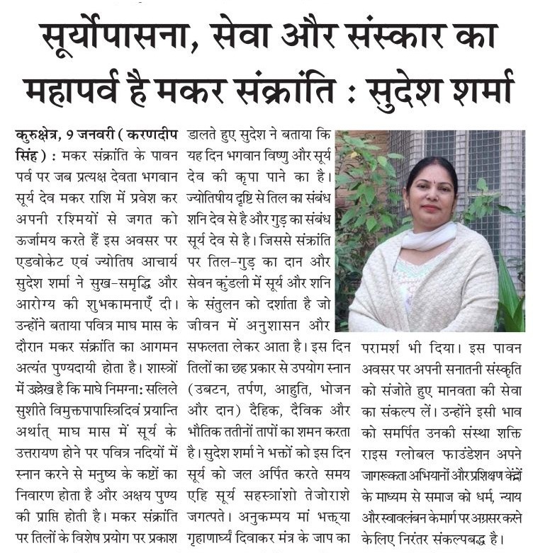 CREATOR: gd-jpeg v1.0 (using IJG JPEG v80), quality = 90?