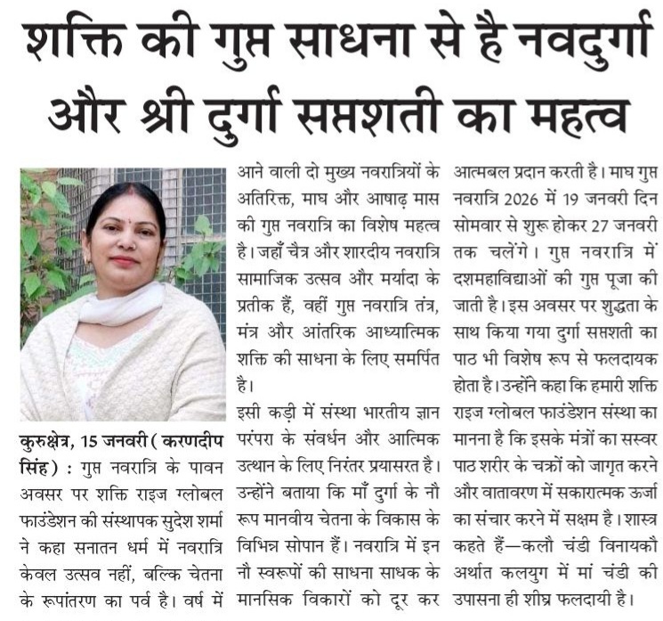 CREATOR: gd-jpeg v1.0 (using IJG JPEG v80), quality = 90?